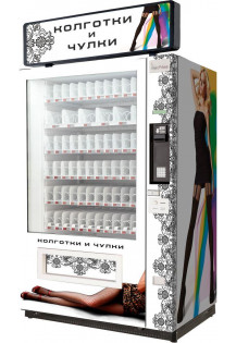 Торговый автомат по продаже колготок SM VENDOR LONG (6367)..